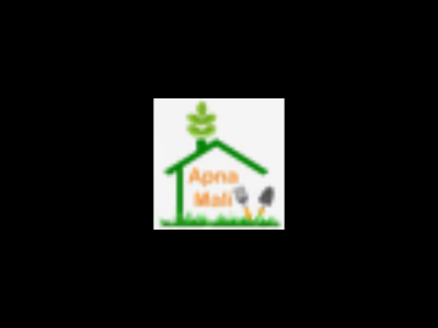 Apna Mali Gardening Logo