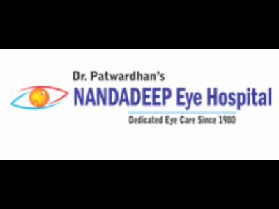 Nandadeep Eye Hospital Logo