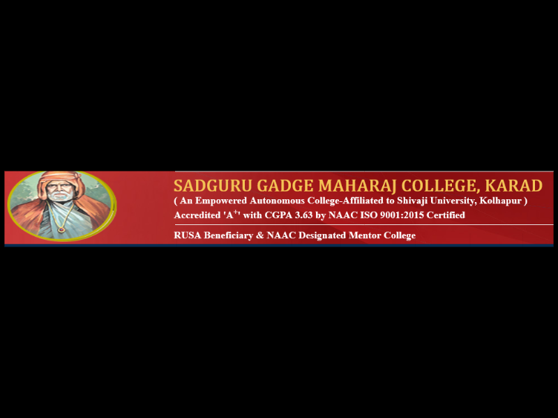 SADGURU GADGE MAHARAJ COLLEGE, KARAD