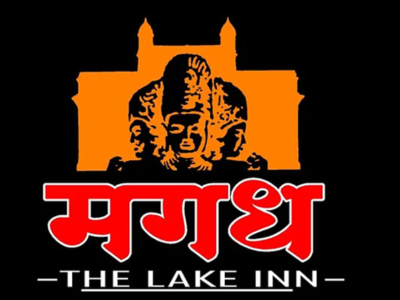 Hotel Magadh Logo