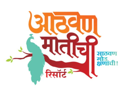 Athavan Matichi Logo