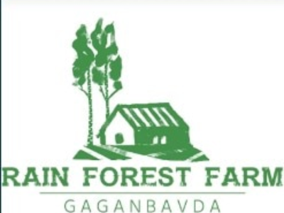 Rain forest resort Logo