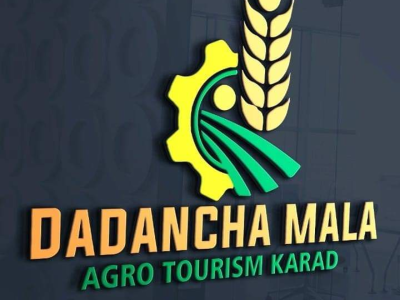 Dadancha Mala Farm House Logo