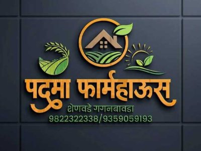 Padma Farmhouse Logo
