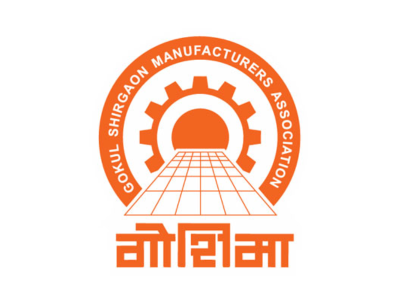 Gokul Shirgaon Manufacturers Association Logo