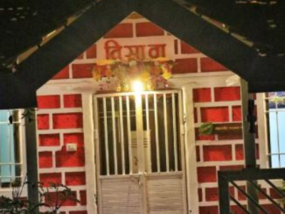 Visawa Farm Stay Logo