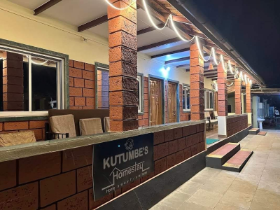 Kutumbes Home Stay Logo