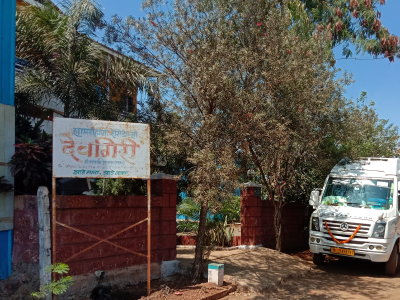Devgiri Farmhouse Logo