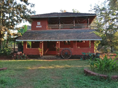 Koyari Vacation Home Logo