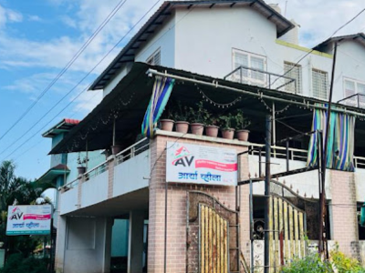 Aarya Villa Logo
