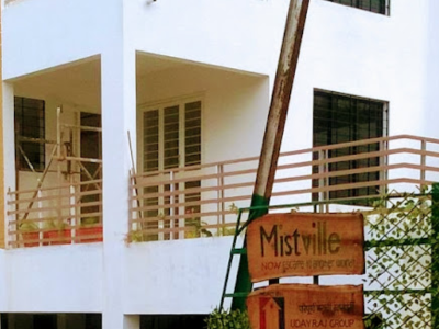 Mistville Logo