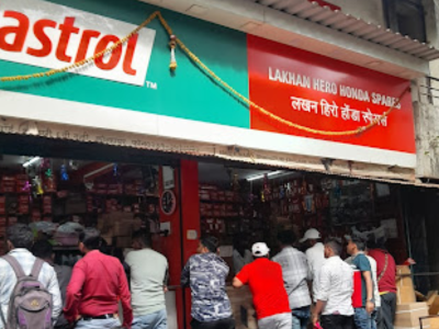 Lakhan Hero Honda Spares Logo