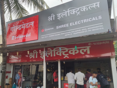 Shree electricals Logo