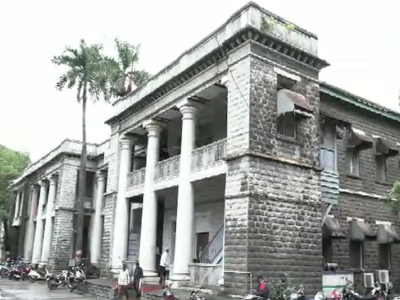 Collector Office Kolhapur Logo
