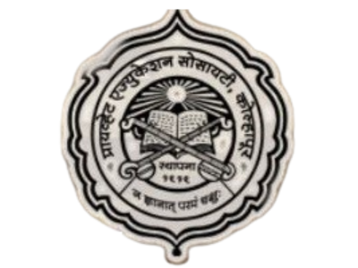 Private High School, Kolhapur Logo