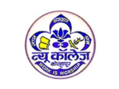 The New College Kolhapur Logo