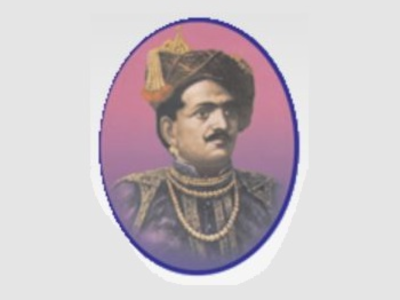 Rajaram College, Kolhapur Logo