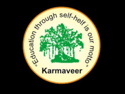 Rajarshee Chatrapati Shahu College, Kolhapur Logo
