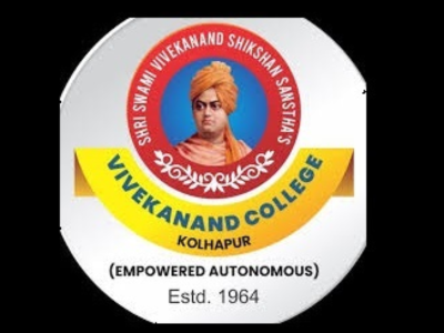Vivekanand College Kolhapur Logo