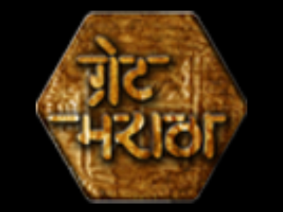 Great Maratha Logo