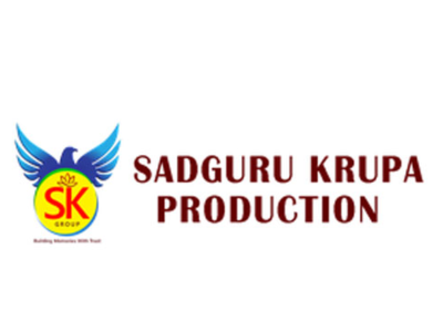 Sadguru Krupa Production Logo