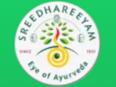 Sreedhareeyam Logo