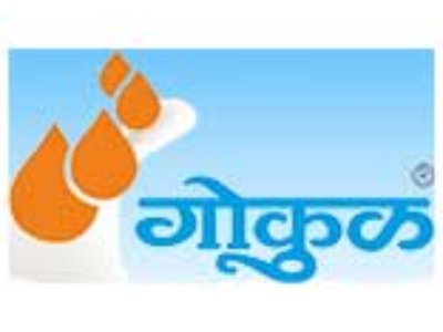 Kolhapur Zilla Sahakari Dudh Utpadak Sangh Ltd Logo