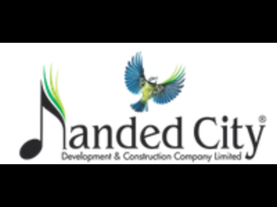 Nanded City Development and Construction Company Ltd. Logo