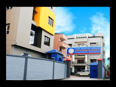 Manipur International University