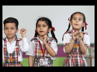 kindergarten