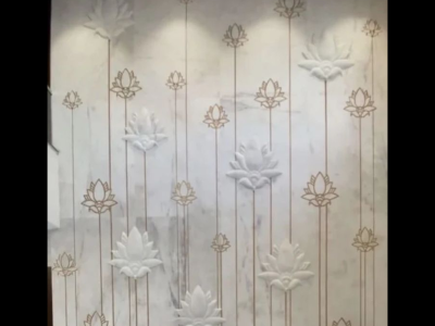 Stone Carving on Wall