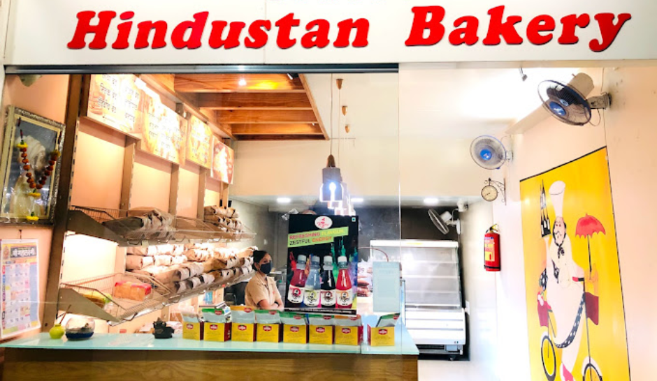 Hindustan Bakery