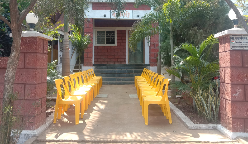 devgiri