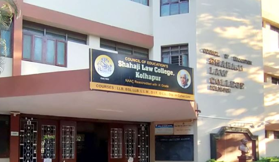shahaji-law-college-00
