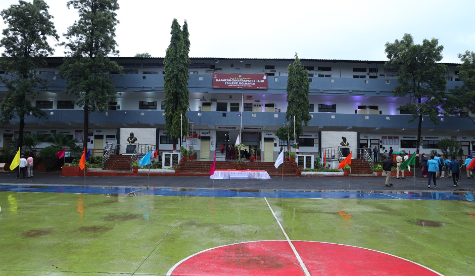 shahu-college