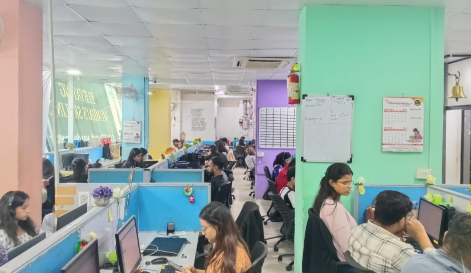 Office