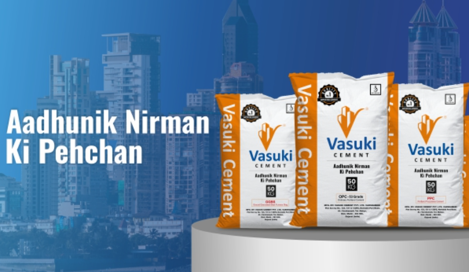 Aadhunik Nirman Ki Pehchan